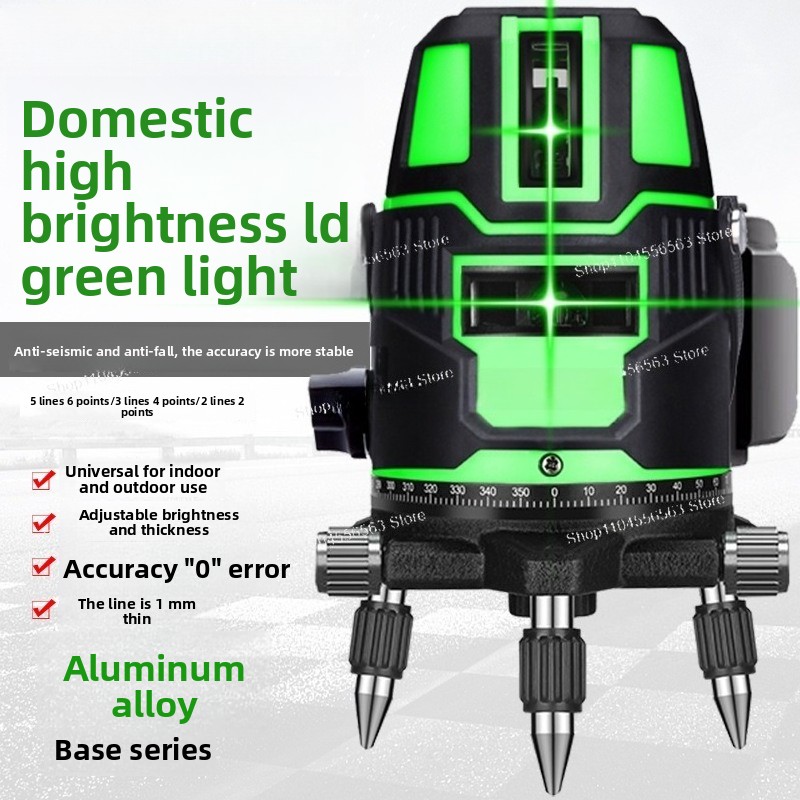 Spirit Level - Laser Infrared Level Tool, High Precision