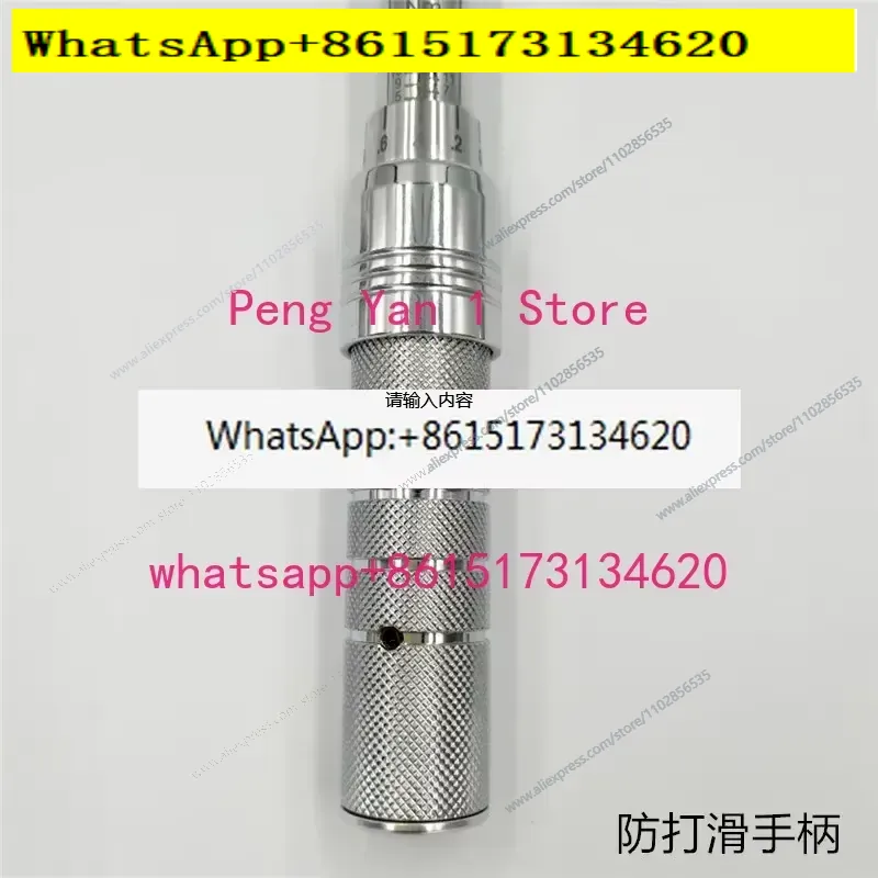 Ratchet Torque Wrench Set AM-6 - đánh giá và giá Wrench Set