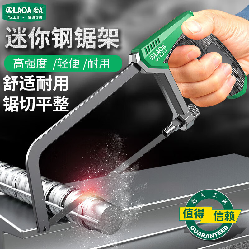 LAOA Mini Hacksaw 6 Inch Frame - đánh giá và giá Hacksaw